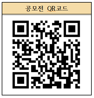 31debe6773627f07_202111250015451682421123.png