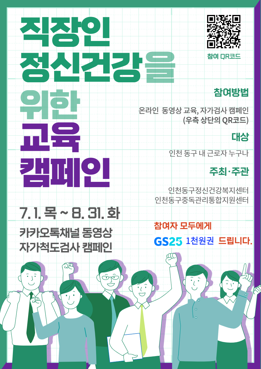 12ab36292ca6d0af_202111250103132100761398.png