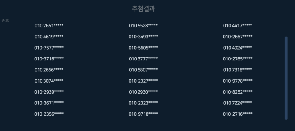 9ef89f61777a243e_202211220940032054355009.png