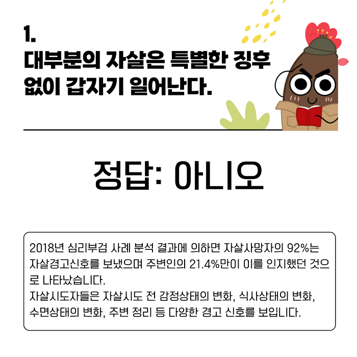 16730efa1c26999f_202304031623411810728204.png