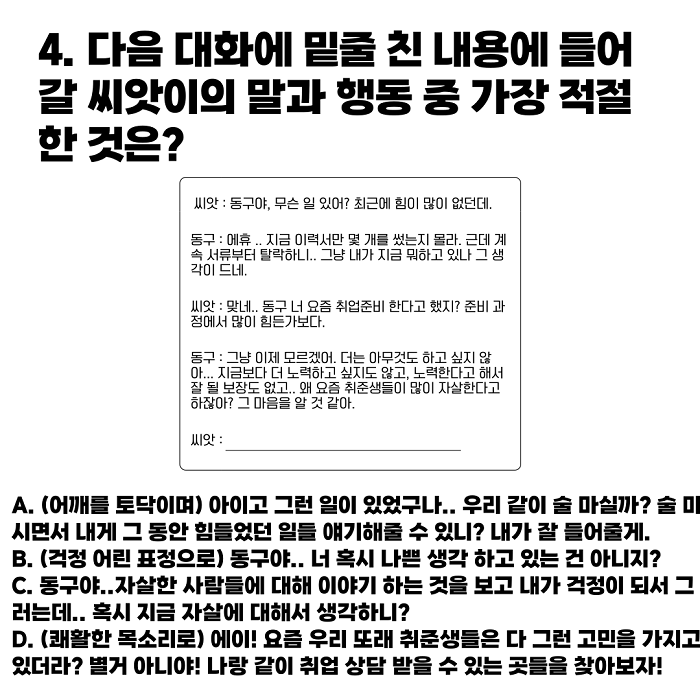 3c980d561e45599f_20230403162523797576938.png