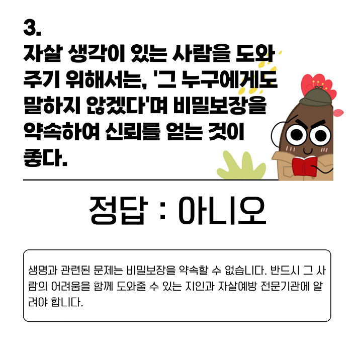 55cf067d06b3e321_20230403162554452687708.png