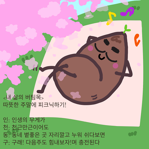 1%25EB%2593%25B1.png 34b096b6625d8918_202304211646541034039219.png