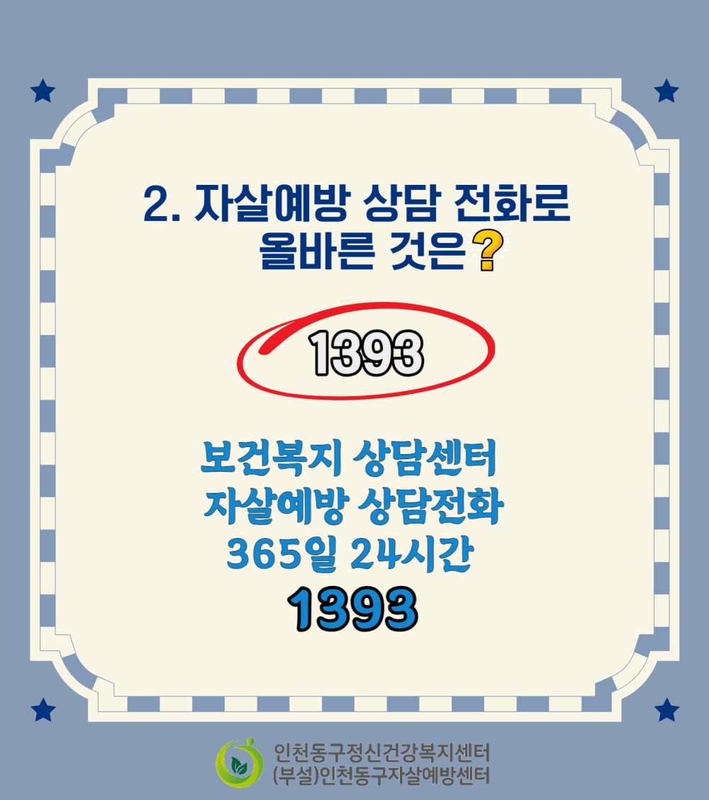 7d2b876fe5ae975a_2023100415484359999887.jpg
