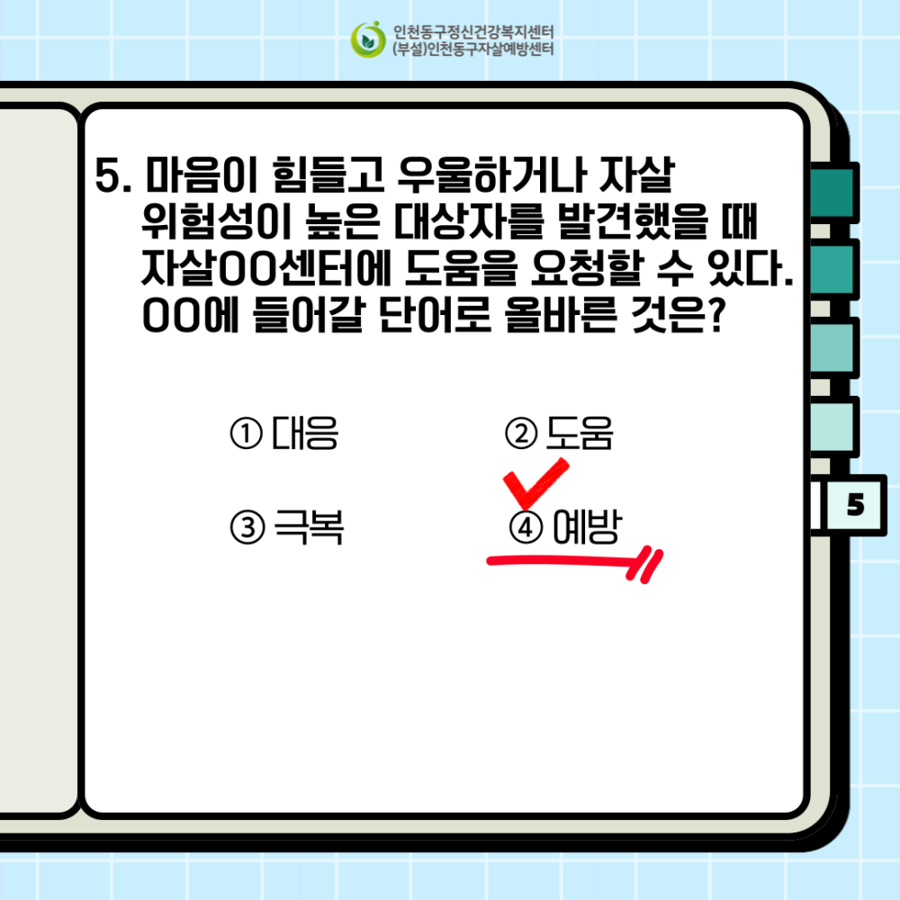c6894418cd5e872b_202409131741181987246087.png