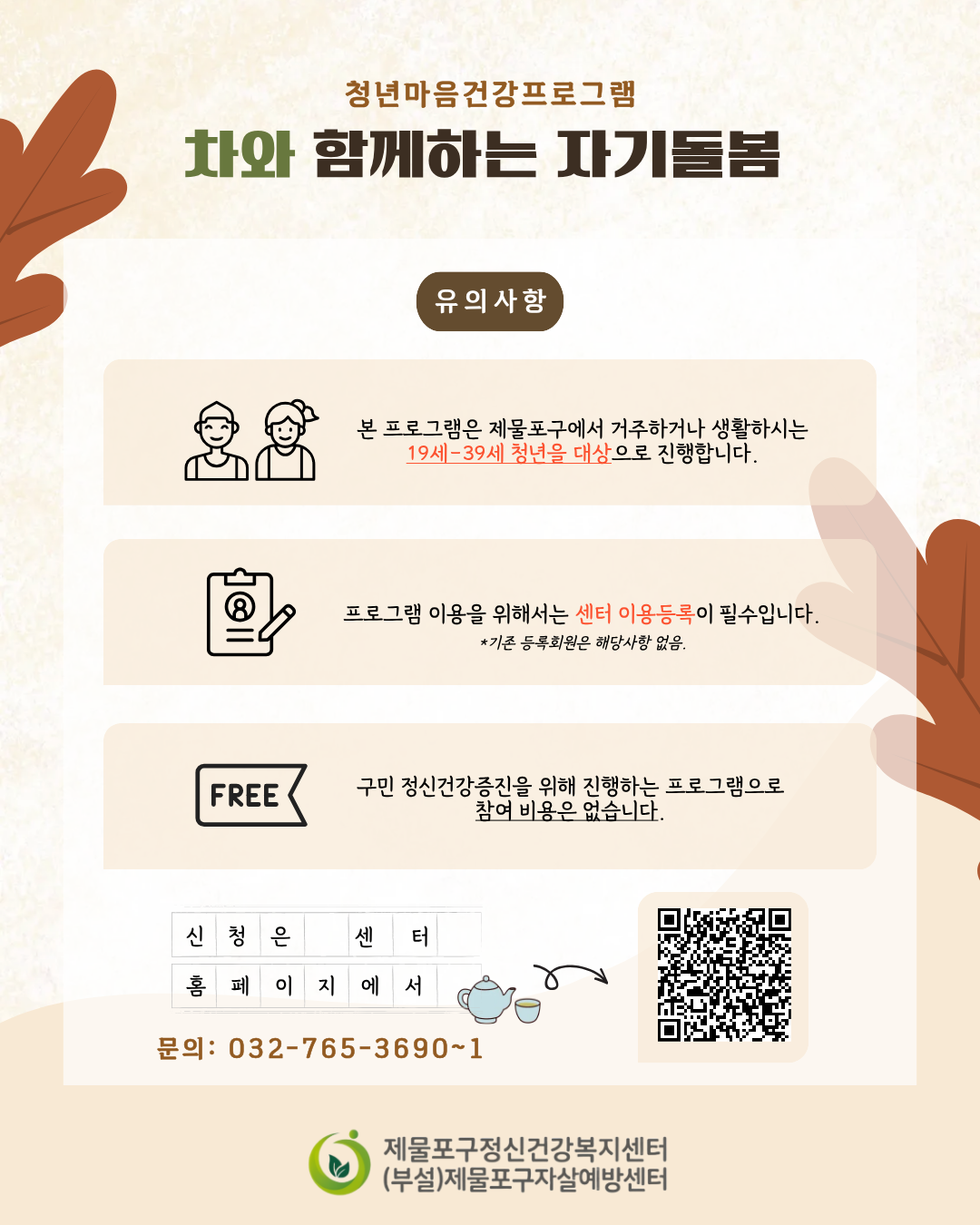 ca5bd34a01977df8964b88d0ab3e16eb_1789520746_3475.png