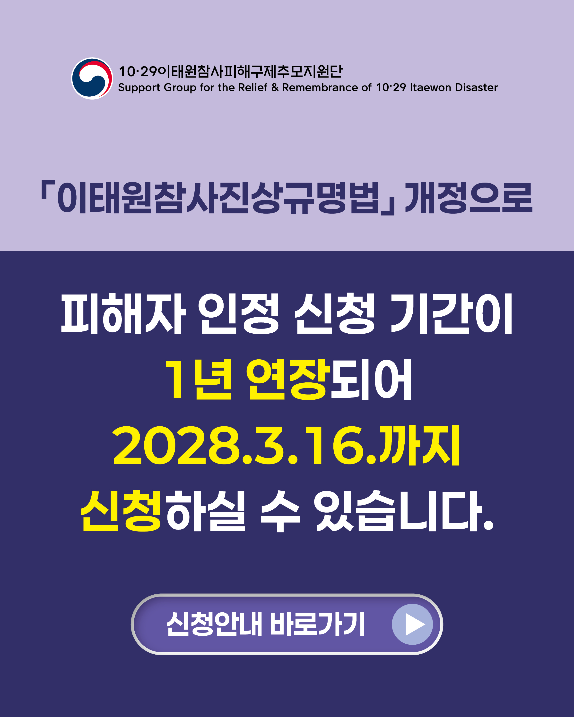 9199a154bd1b6ede590071a7d89add77_1792628613_4996.jpg